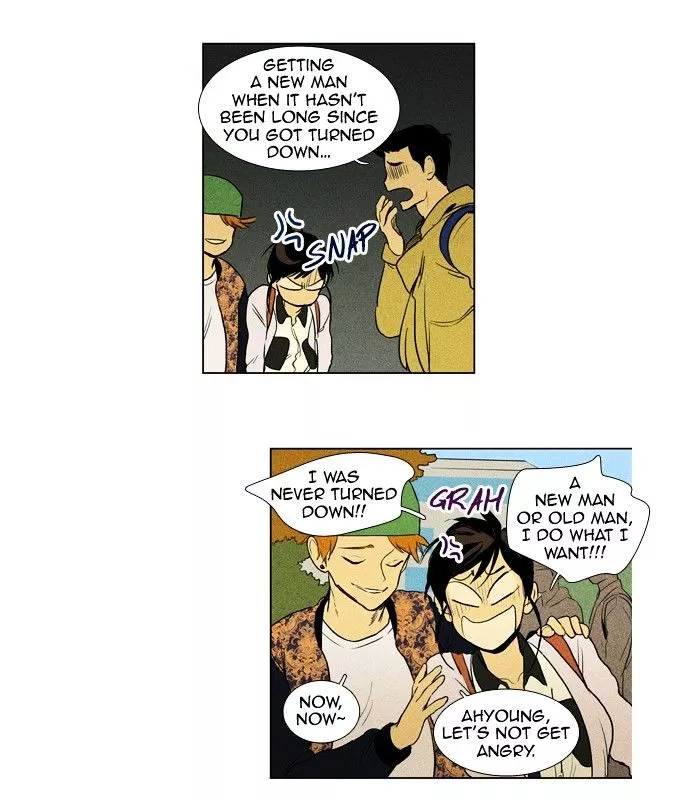 Read Cheese in the Trap en Manga Online