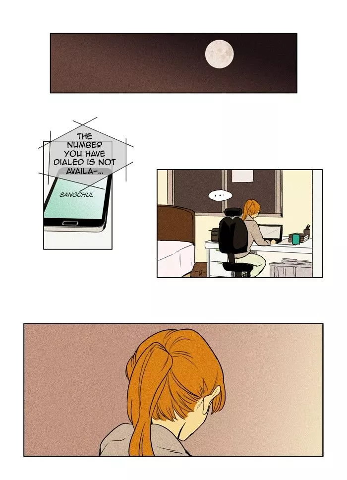 Read Cheese in the Trap en Manga Online