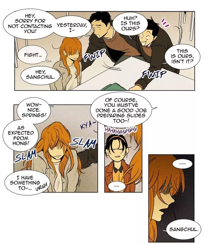 Read Cheese in the Trap en Manga Online