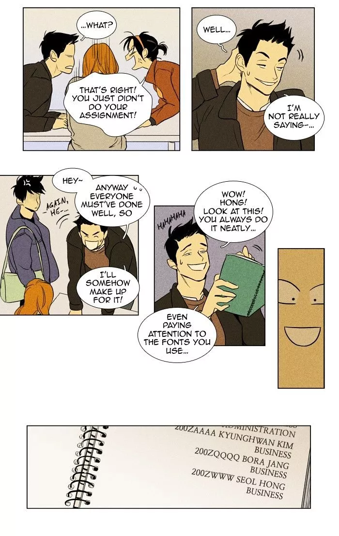 Read Cheese in the Trap en Manga Online