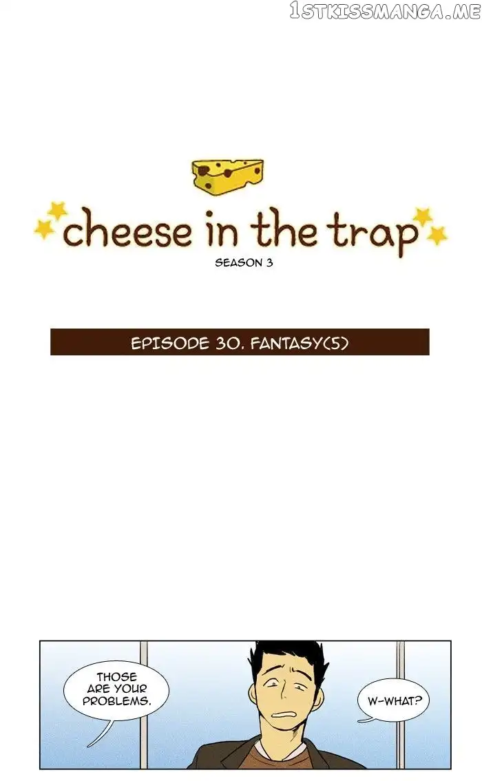 Read Cheese in the Trap en Manga Online