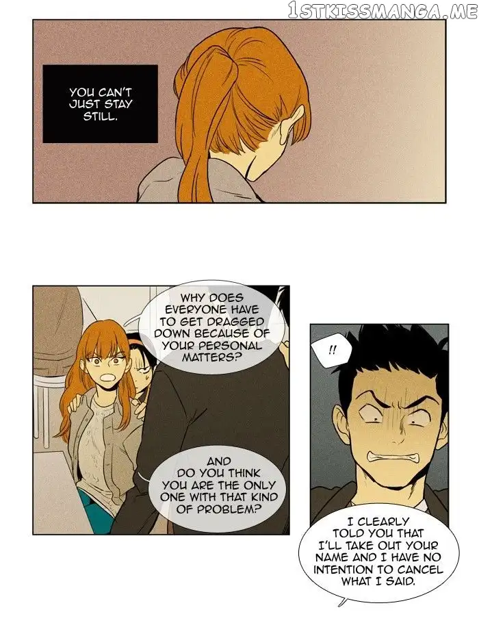 Read Cheese in the Trap en Manga Online