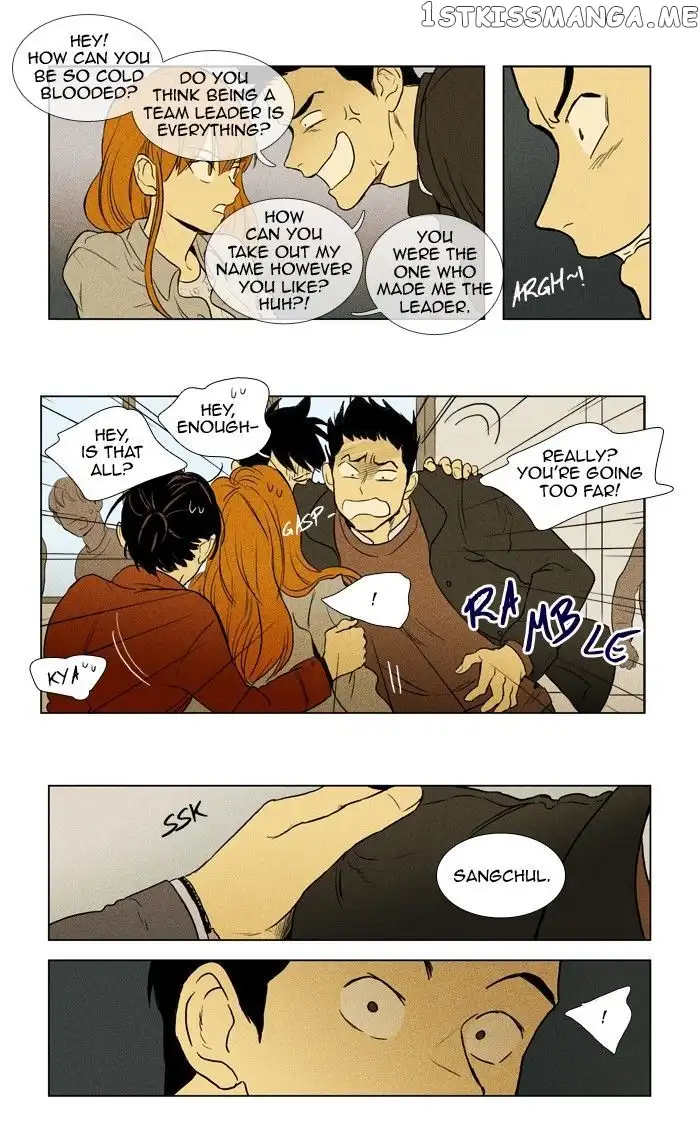 Read Cheese in the Trap en Manga Online