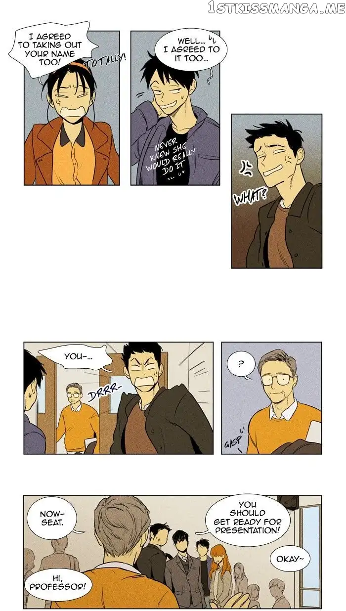 Read Cheese in the Trap en Manga Online