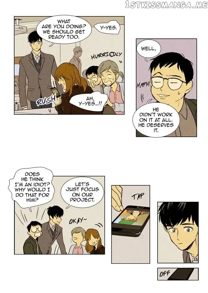 Read Cheese in the Trap en Manga Online