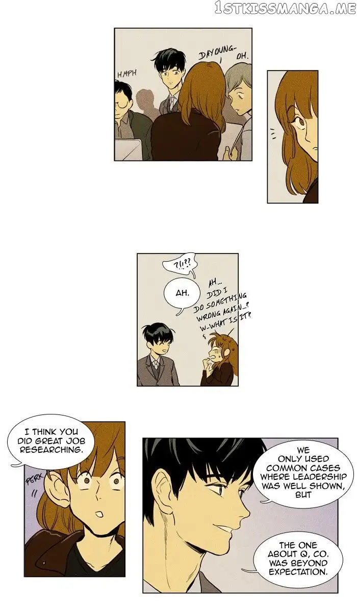 Read Cheese in the Trap en Manga Online