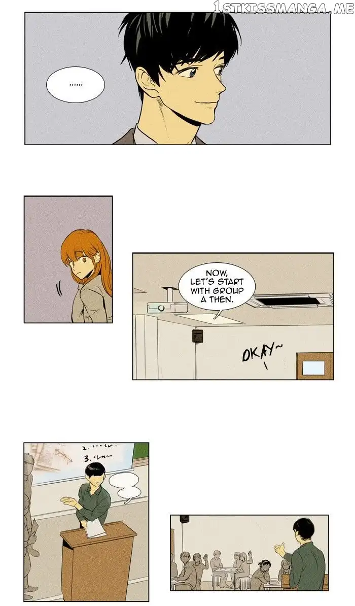 Read Cheese in the Trap en Manga Online