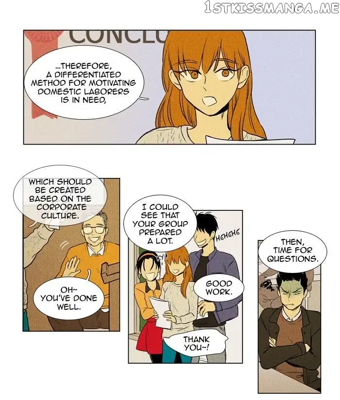 Read Cheese in the Trap en Manga Online