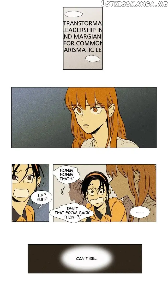 Read Cheese in the Trap en Manga Online