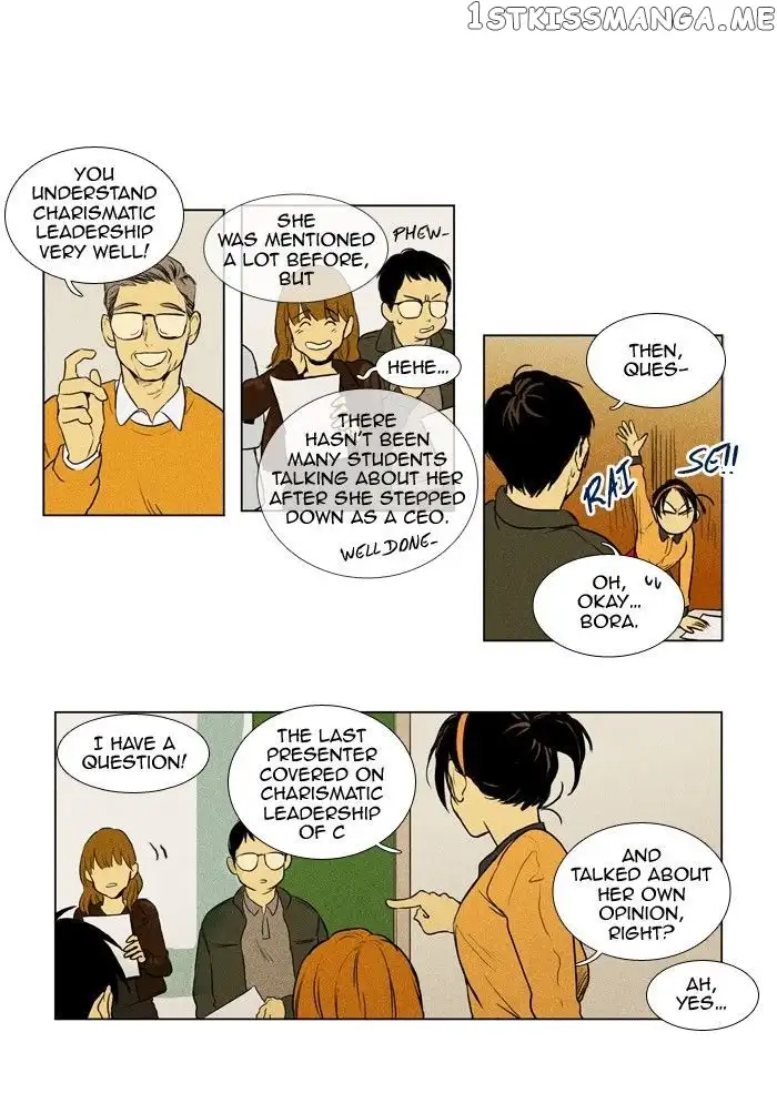 Read Cheese in the Trap en Manga Online