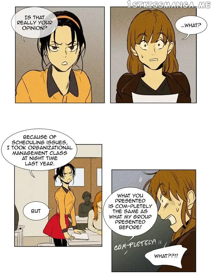 Read Cheese in the Trap en Manga Online