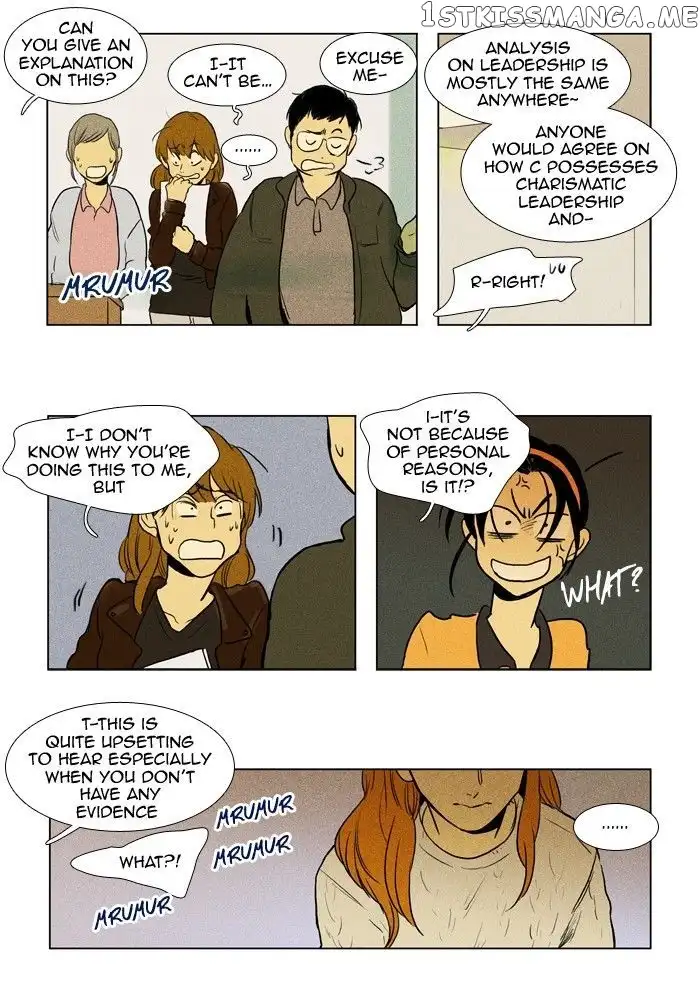 Read Cheese in the Trap en Manga Online