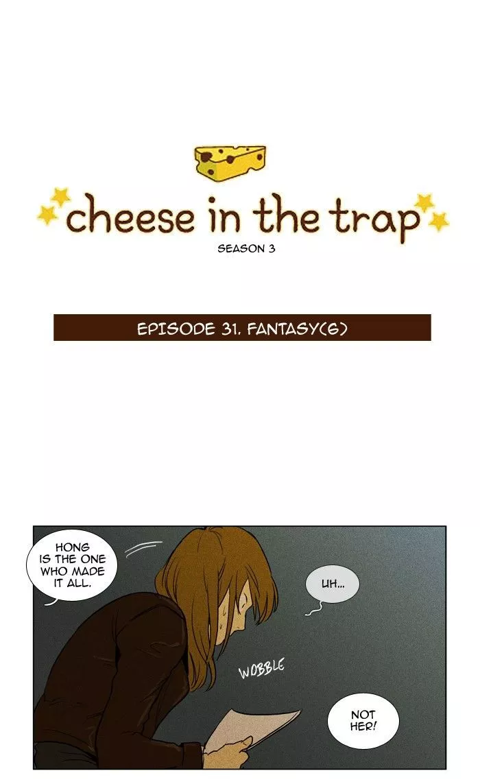 Read Cheese in the Trap en Manga Online