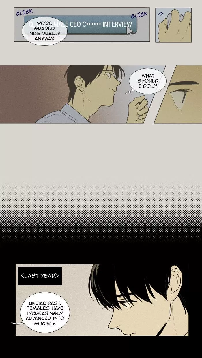 Read Cheese in the Trap en Manga Online