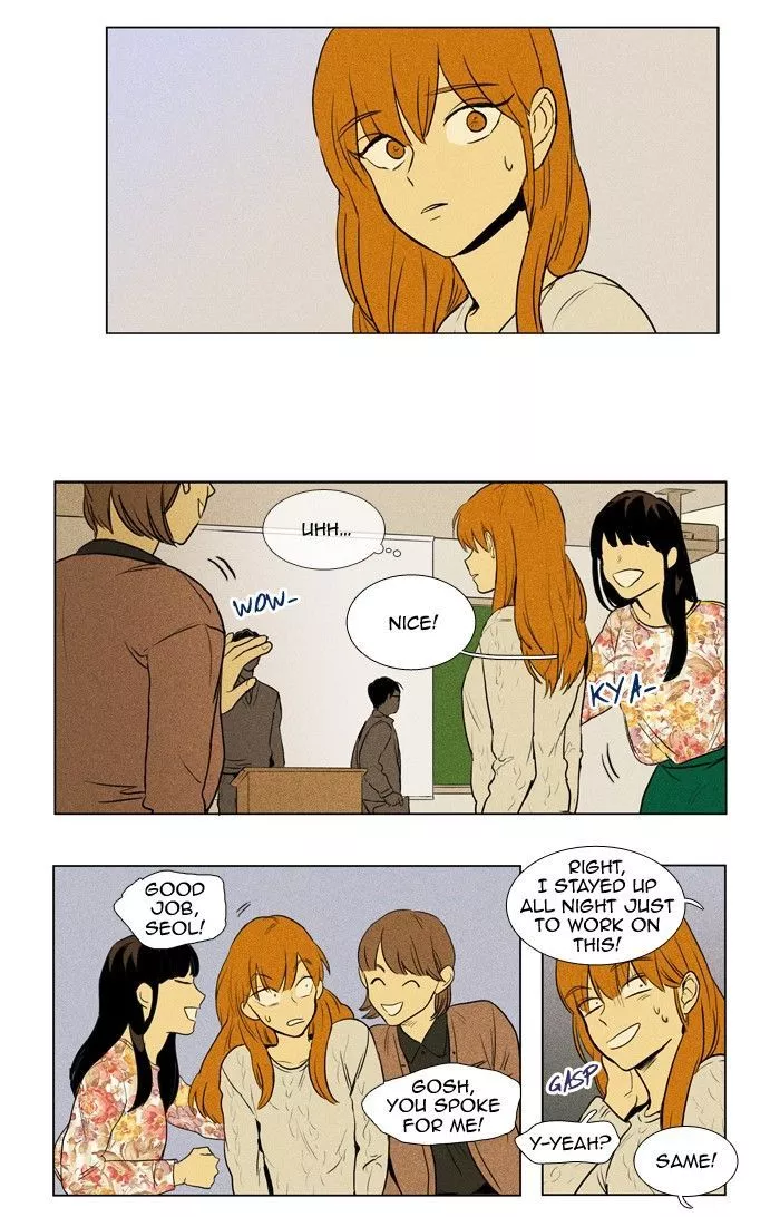 Read Cheese in the Trap en Manga Online