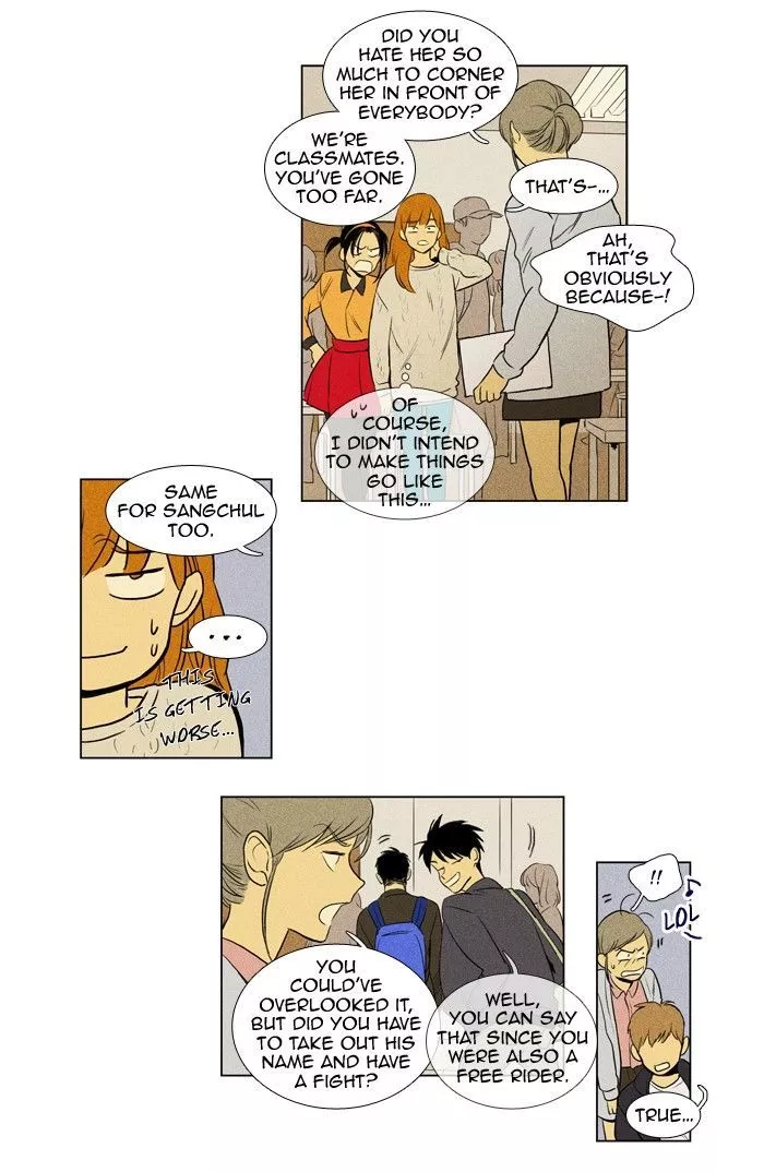 Read Cheese in the Trap en Manga Online
