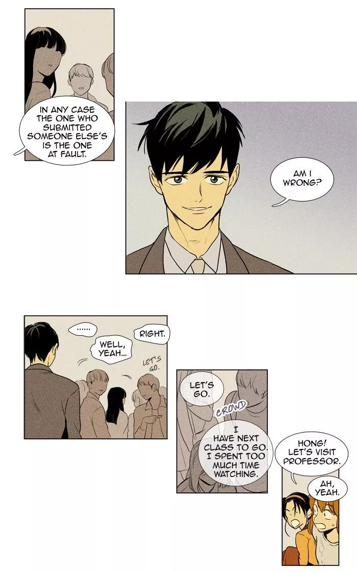 Read Cheese in the Trap en Manga Online