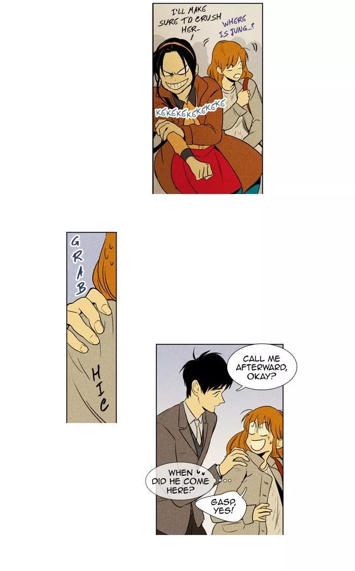 Read Cheese in the Trap en Manga Online