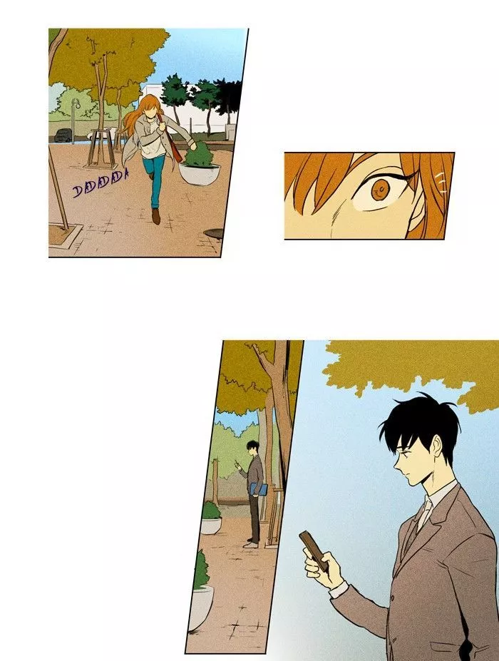Read Cheese in the Trap en Manga Online