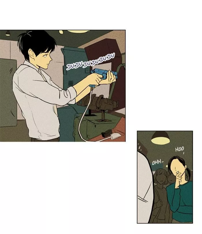 Read Cheese in the Trap en Manga Online