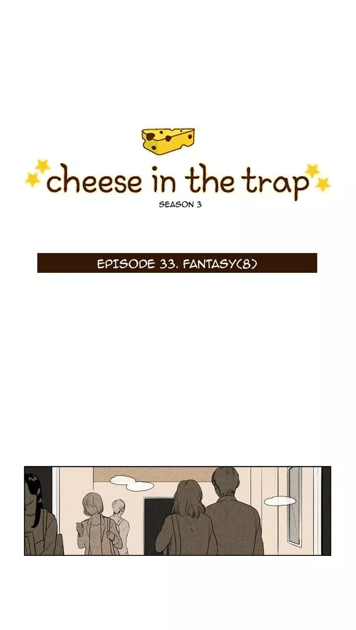 Read Cheese in the Trap en Manga Online