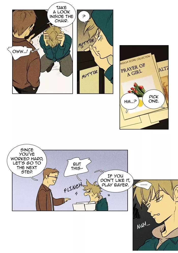 Read Cheese in the Trap en Manga Online