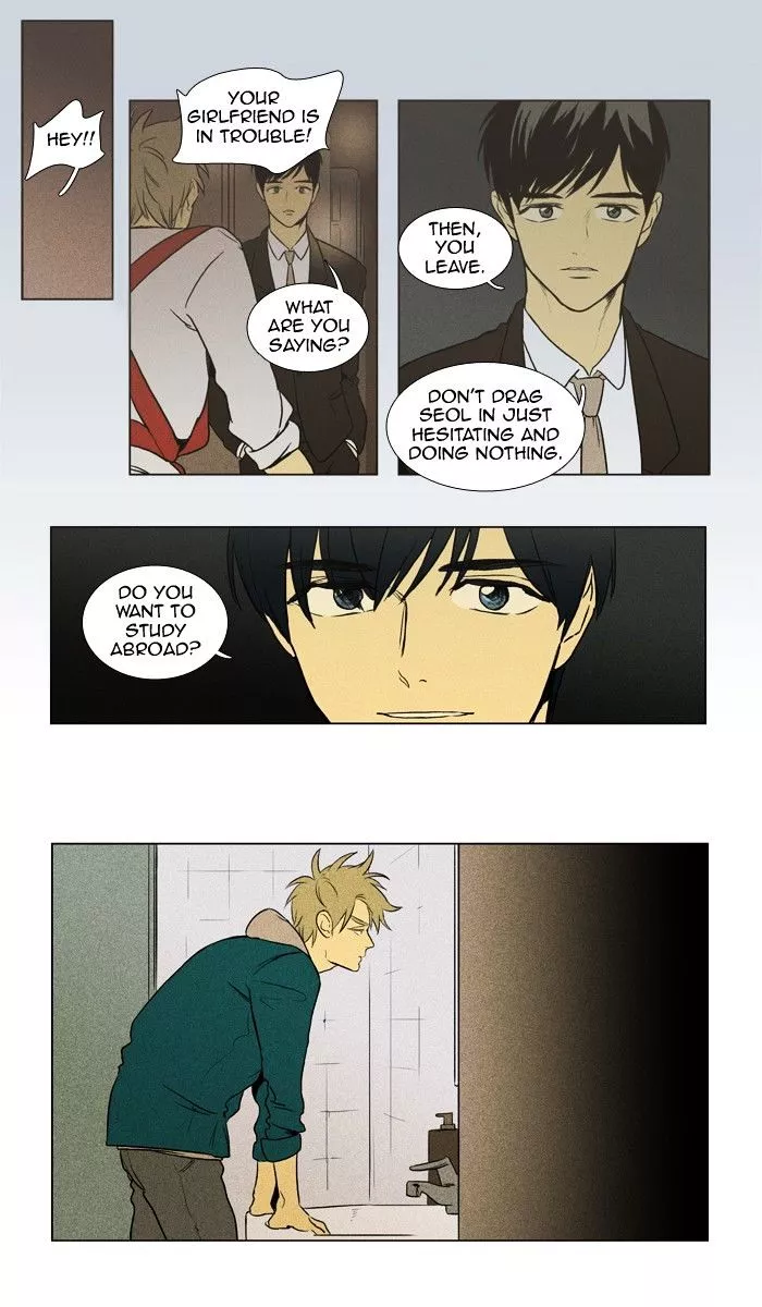 Read Cheese in the Trap en Manga Online
