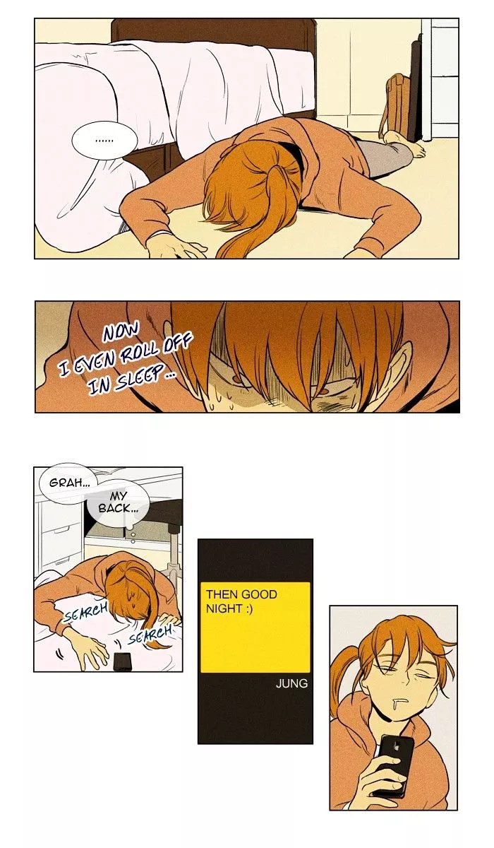 Read Cheese in the Trap en Manga Online