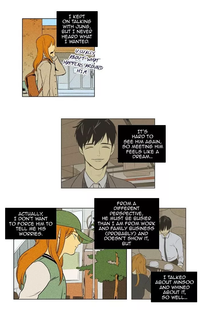 Read Cheese in the Trap en Manga Online