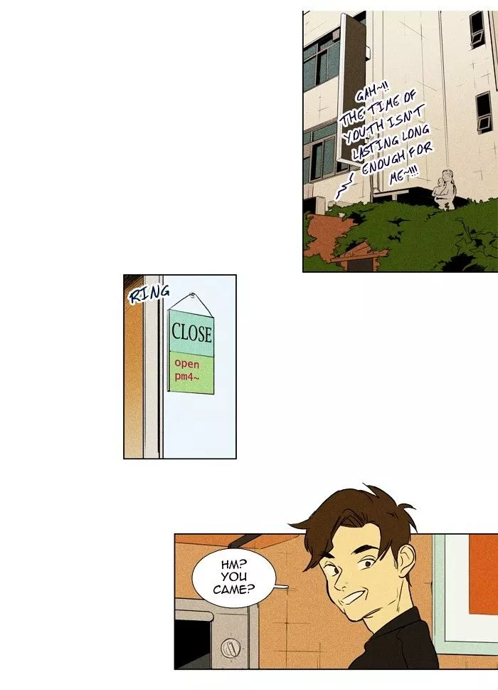 Read Cheese in the Trap en Manga Online