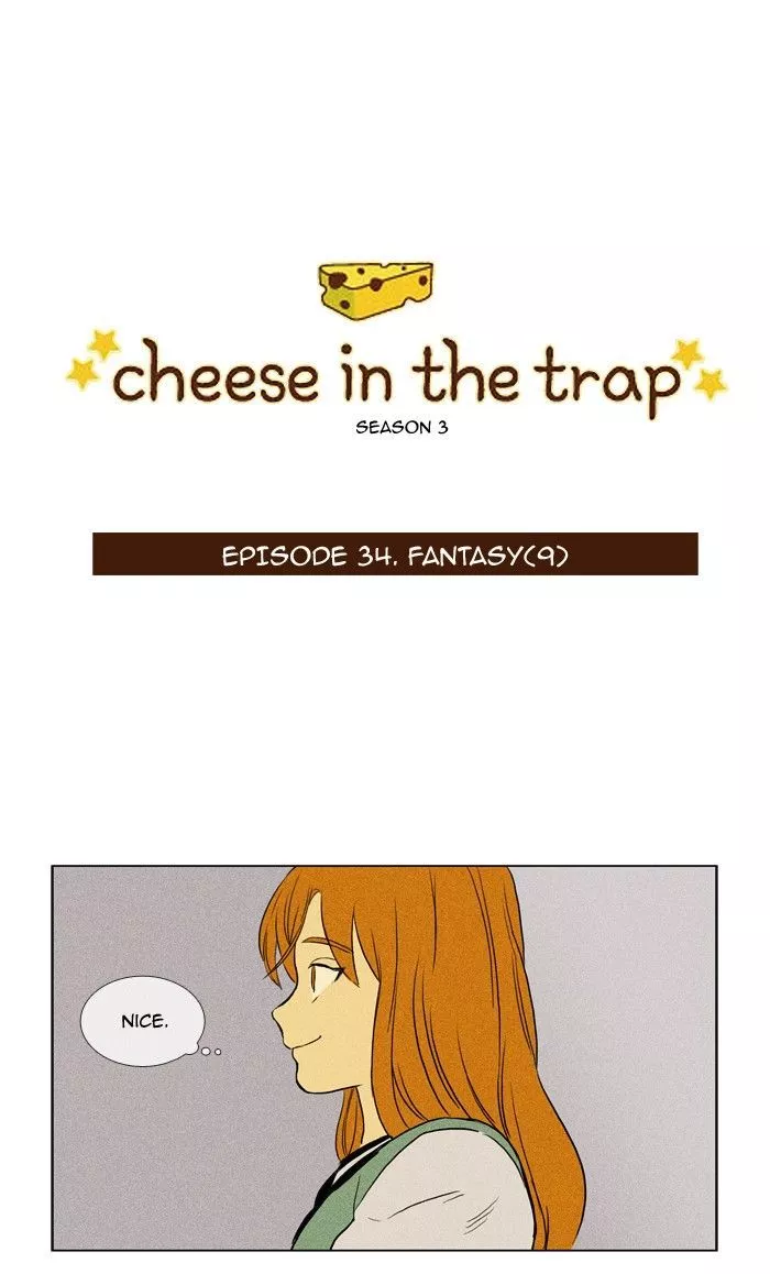 Read Cheese in the Trap en Manga Online