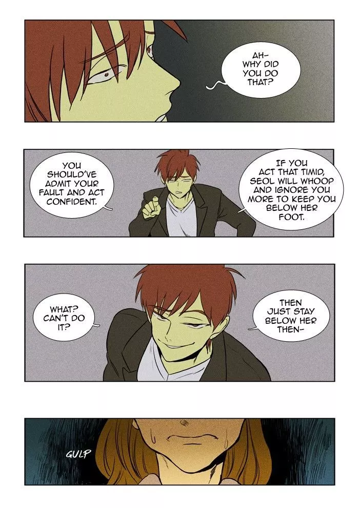 Read Cheese in the Trap en Manga Online