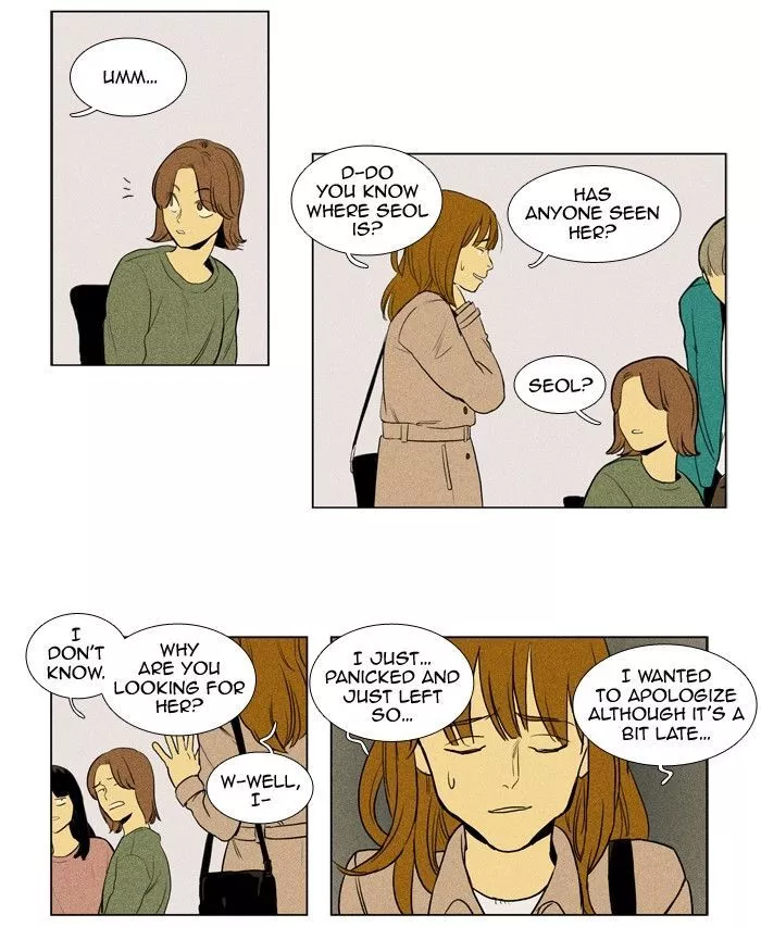 Read Cheese in the Trap en Manga Online