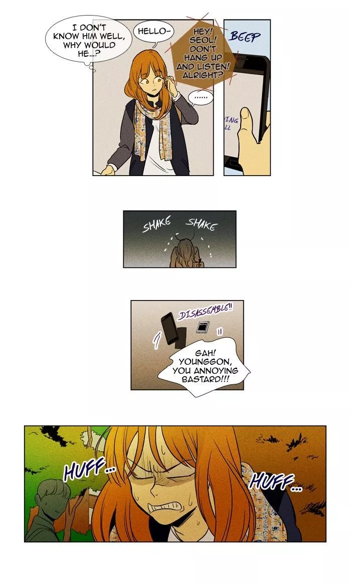 Read Cheese in the Trap en Manga Online