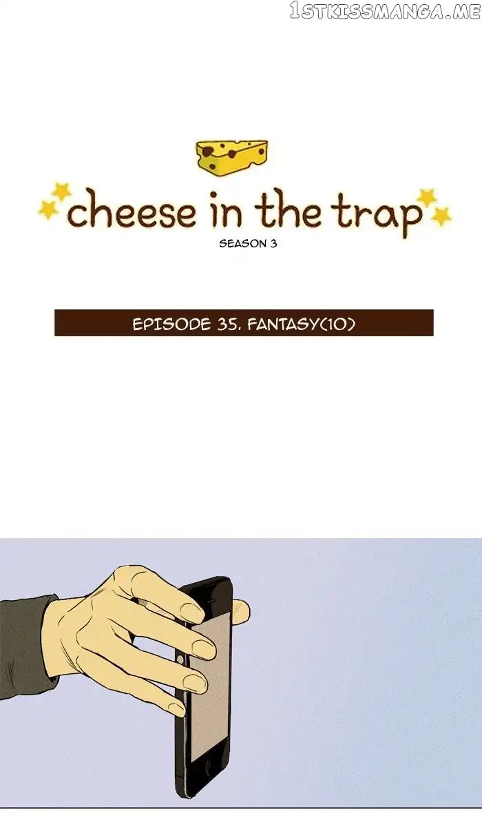 Read Cheese in the Trap en Manga Online
