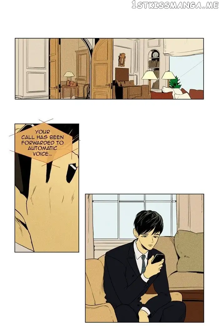 Read Cheese in the Trap en Manga Online