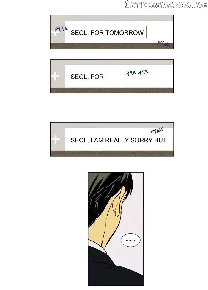 Read Cheese in the Trap en Manga Online