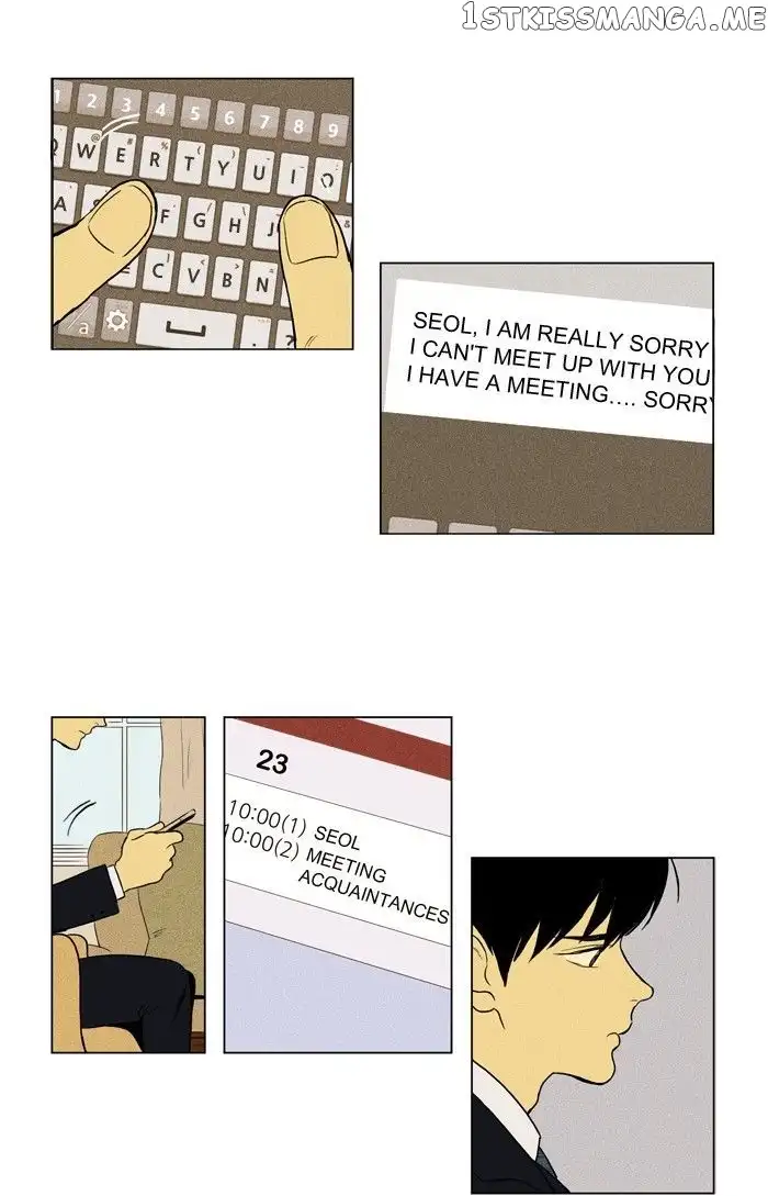 Read Cheese in the Trap en Manga Online