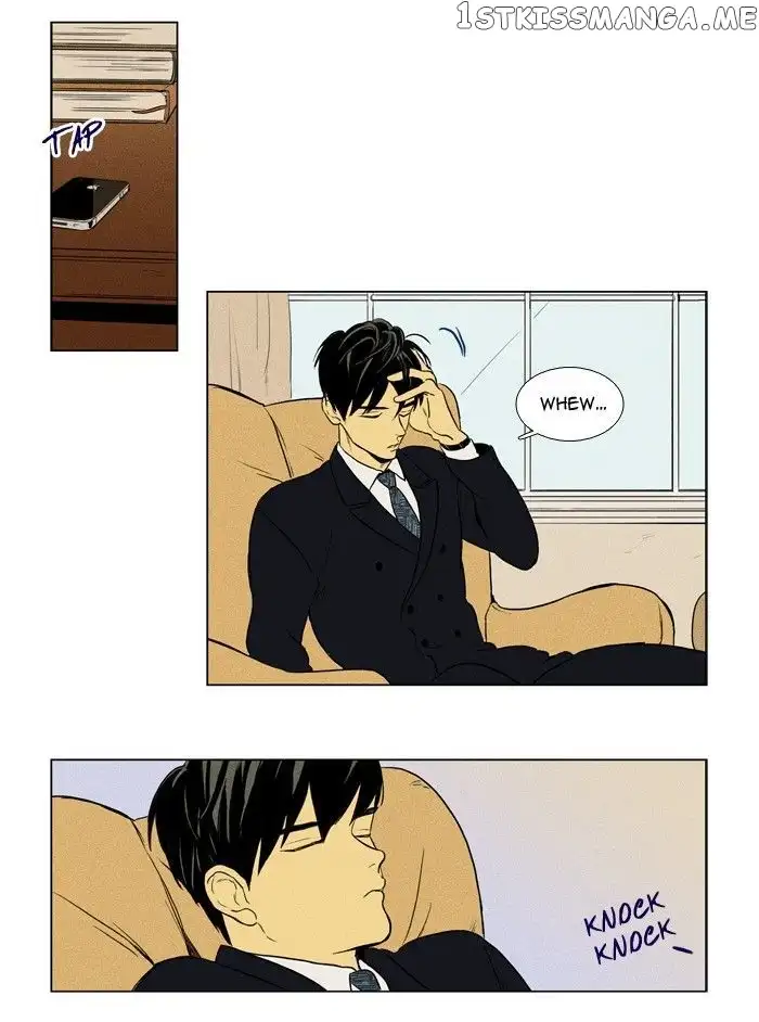 Read Cheese in the Trap en Manga Online
