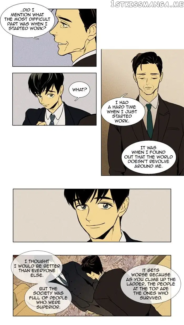 Read Cheese in the Trap en Manga Online