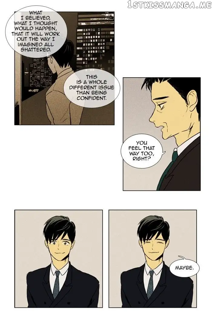 Read Cheese in the Trap en Manga Online