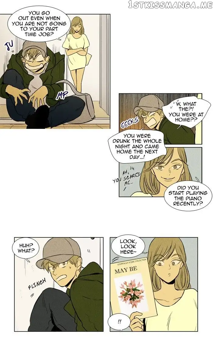 Read Cheese in the Trap en Manga Online