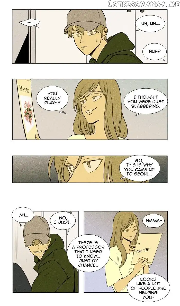 Read Cheese in the Trap en Manga Online