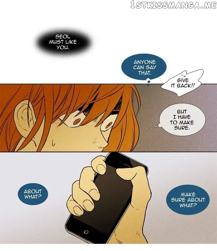Read Cheese in the Trap en Manga Online