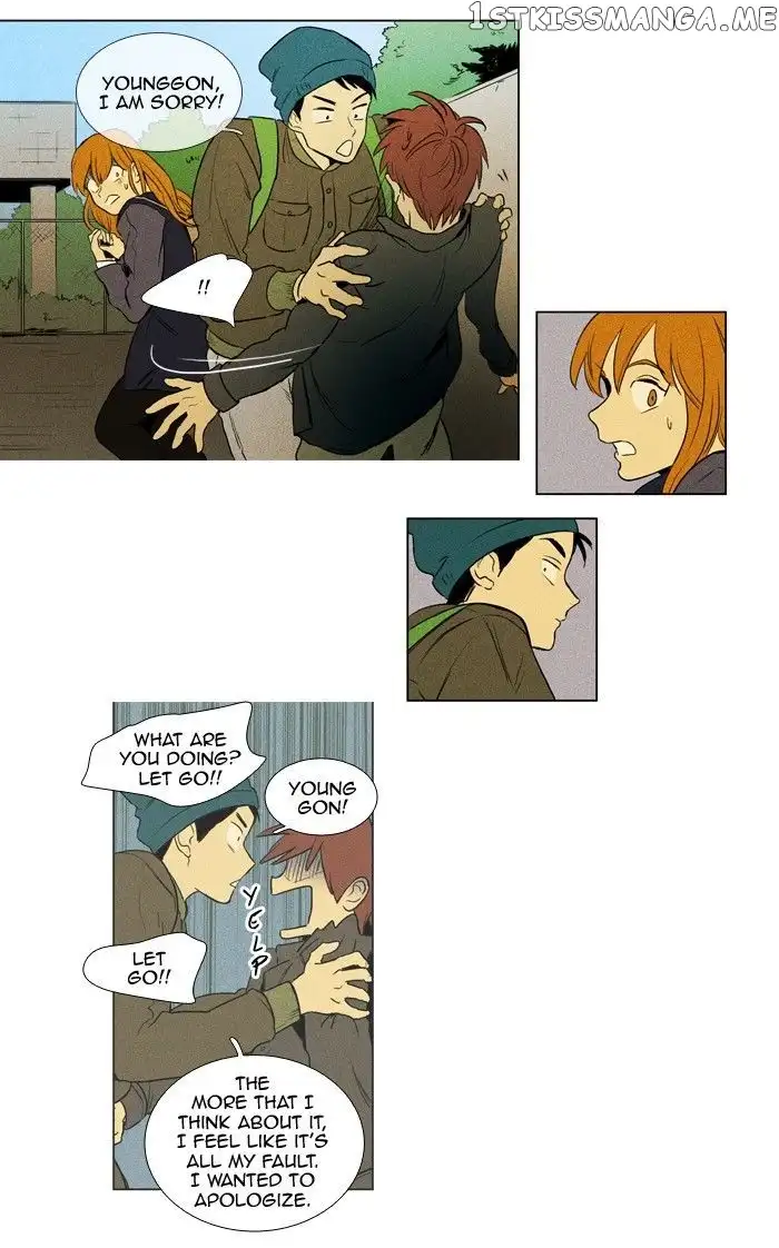 Read Cheese in the Trap en Manga Online