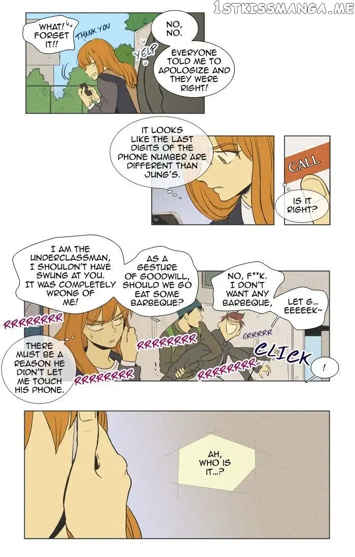 Read Cheese in the Trap en Manga Online