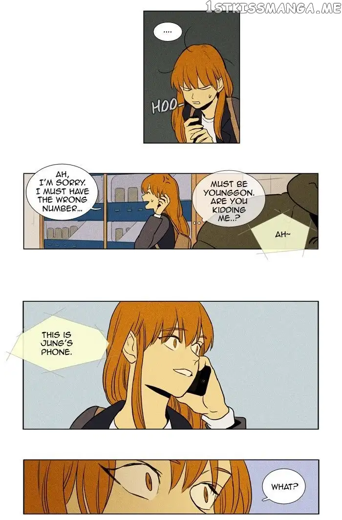 Read Cheese in the Trap en Manga Online