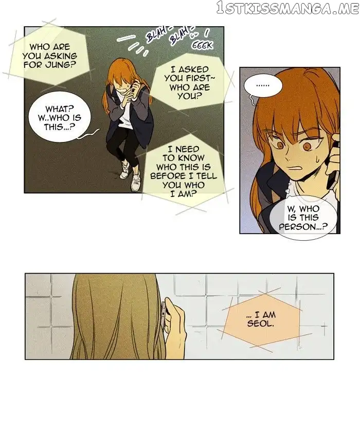 Read Cheese in the Trap en Manga Online