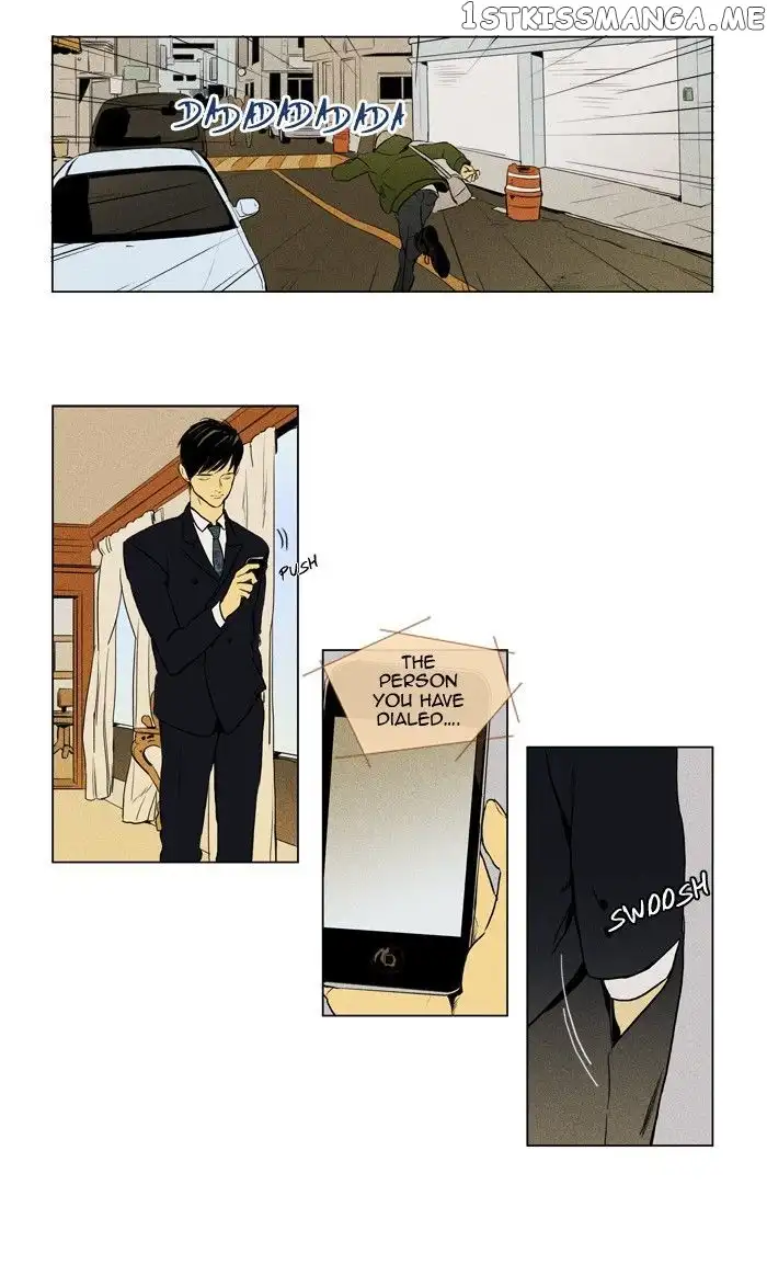 Read Cheese in the Trap en Manga Online