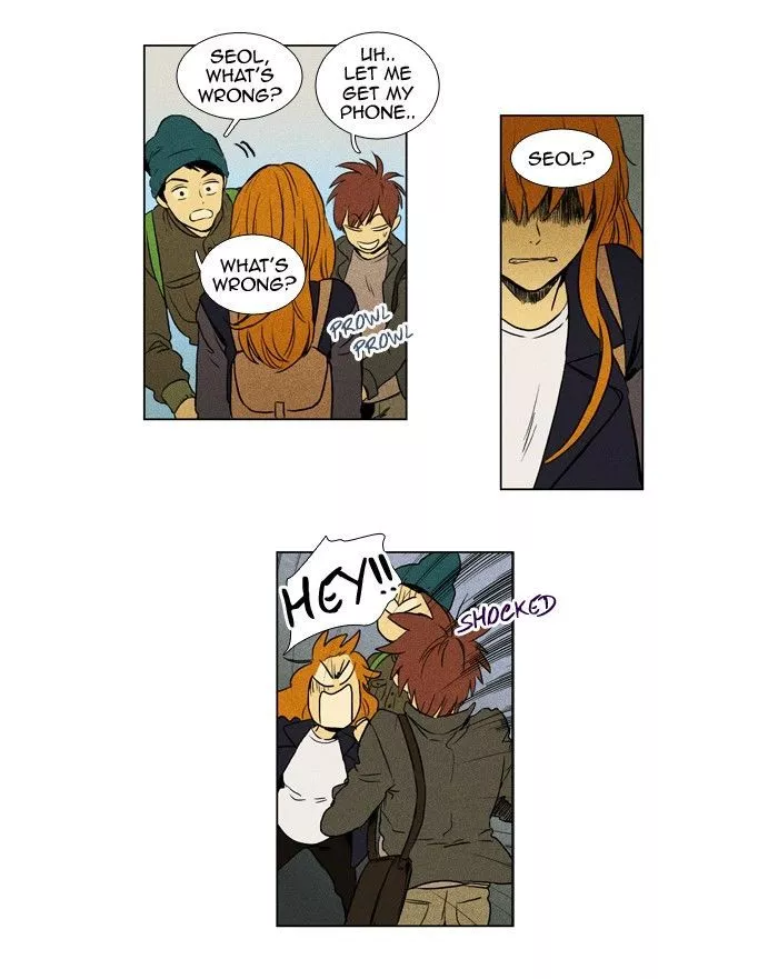 Read Cheese in the Trap en Manga Online